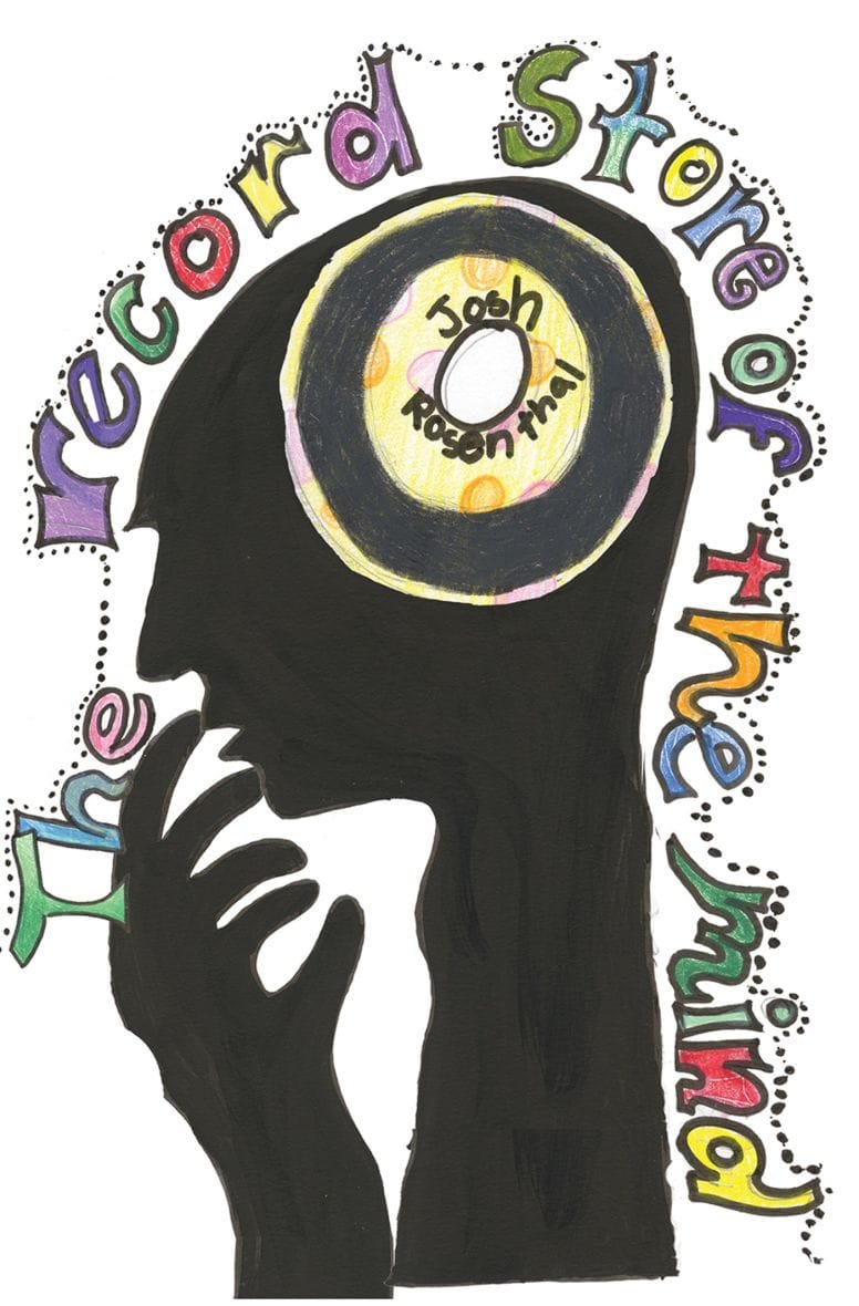 record store of the mind, music books