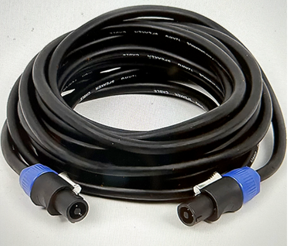 A screen grab of a black two-way speaker cable is pictured on a white background