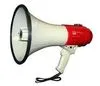 Megaphone used for marketing and promotions at Hypebot event.