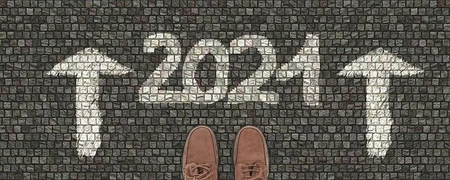 Innovative chalk art of "2024" with upward arrows on cobblestone sidewalk symbolizing new beginnings and forward-looking tren