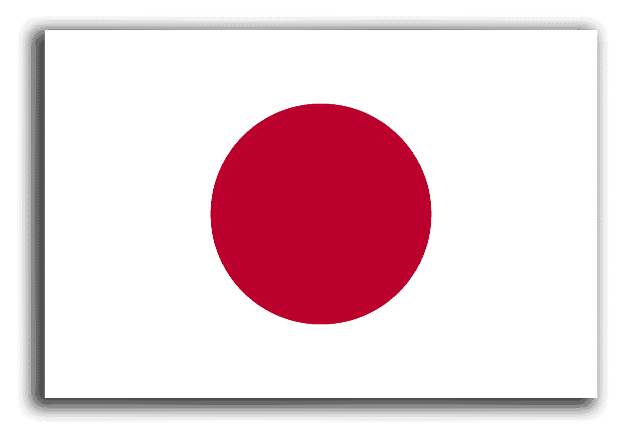 Red circle flag of Japan, symbolizing the country and its culture, with a white background, commonly used in flags, national symbols, and cultural representations.