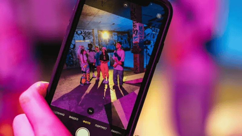 Mental Health on Social Media as a Musician